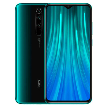 Redmi Note8 Pro 6400万超广角四摄 液冷游戏芯 8GB+128GB 冰翡翠 小米 红米