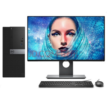 optiplex 7060mt 性能级商用台式机 7050mt升级款 i7六核电 带23英寸