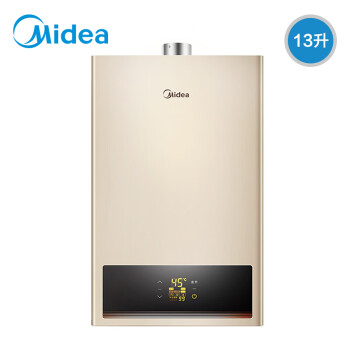 Midea/美的 燃气热水器天然气家用13升电热水器恒温强排式12lJSQ25-H1S 13升