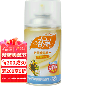 
                                                                                春风 空气清新剂喷雾 自动喷香机专用补充液 酒店卫生间厕所去除异味 300ml 法国                