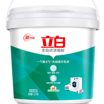 立白 全自动超浓缩洗衣粉（自然清香）1.8kg/桶