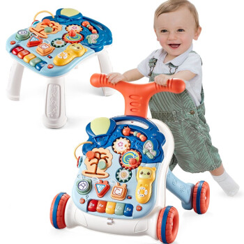 婴儿玩具学步车手推车儿童玩具多功能益智早教学习桌游戏桌宝宝学走路助步车 多功能二合一学步车+游戏桌,降价幅度21.7%
