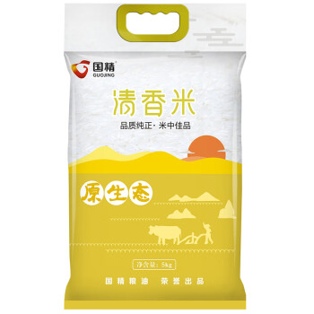 国精 南方大米 籼米 清香米5kg