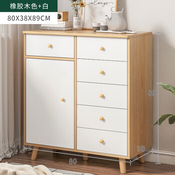 家具>柜类>斗柜>港桦>港桦北欧五斗柜卧室简约现代实木腿收纳柜储物柜