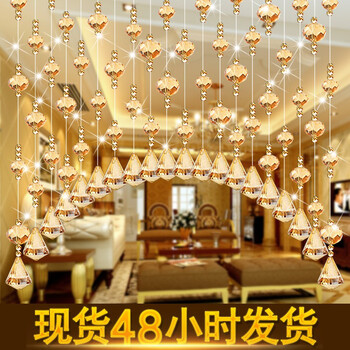 
                                                            漫倾 （MQ）施华洛 珠帘水晶弧形过道门帘玄关装饰帘子软屏风客厅隔断卫生间门帘卧室窗 40条弧形                