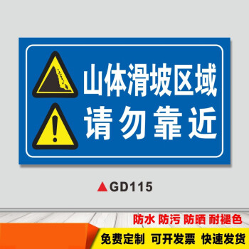 限制速度5公里道路限速警告提醒安全标识提示标志牌进入厂区前方施工