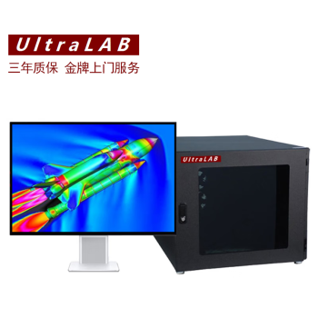 大型多用途仿真计算平台 UltraLAB Alpha750