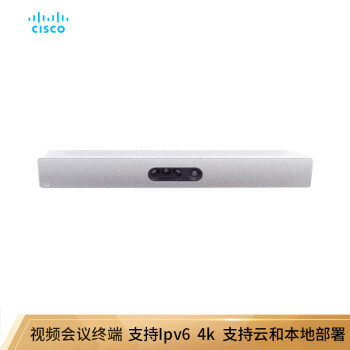 思科（CISCO）CS-KITPLUS-K9 企业级视频会议终端