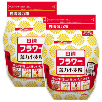 全球直采日本原装进口日清薄力小麦粉1kg2袋装低筋面粉蛋糕粉饼干粉天