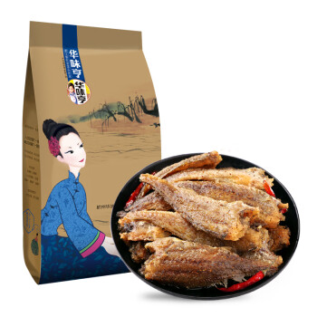 华味亨  香辣小黄鱼 舟山海味鱼干 休闲食品 零食 麻辣小吃 肉98g/袋