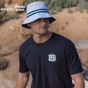 ping new golf cap men and women's rain cap master tournament edition bucket hat sun hat golf rainproof hat white - i23lph9
ping new golf cap men and women's rain cap master tournament edition bucket hat sun hat golf rainproof hat white - i23lph9