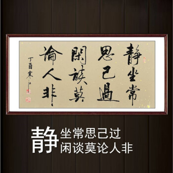 查看源网页