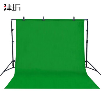 演播室蓝幕支架拍摄布摄影抠像抠图绿色幕布抠像绿涤棉材质32米背景布