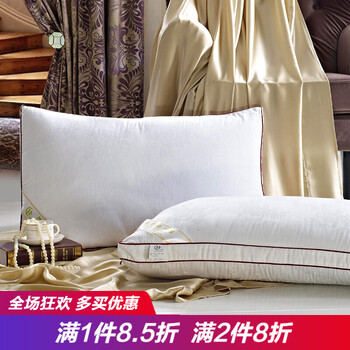 
                                        丝煌蚕丝枕头纯棉高弹纤维枕芯夏单人枕头芯 长方形47x74cm 单只                