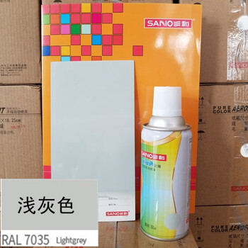 三和喷漆ral7035机电箱修补漆机柜控制箱自喷漆ral7032文件柜 240目