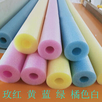 睿锦泡沫彩色珍珠棉管空心管海绵插花epe瓶口护发泡管防震套管浮力棒