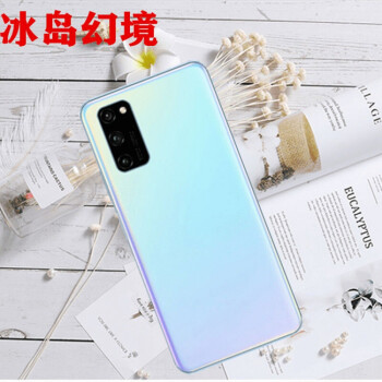 leiwei华为荣耀30spro后盖v30pro玻璃后屏honor手机电池外壳v30pro