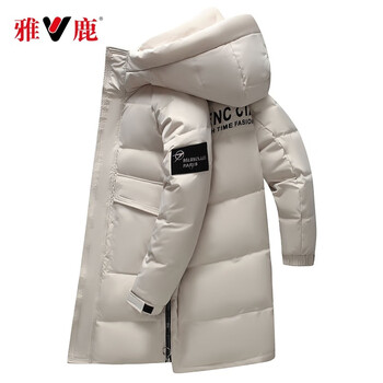 雅鹿羽绒服男冬季90白鸭绒中长款冬装百搭休闲加厚保暖防寒男士外套米