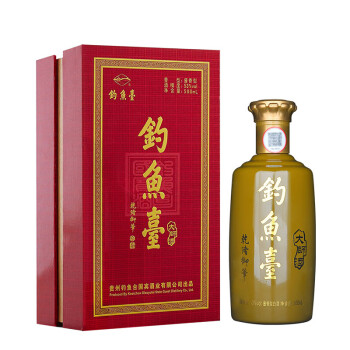 钓鱼台 大师酒 53度 酱香型白酒  500ml 单瓶装