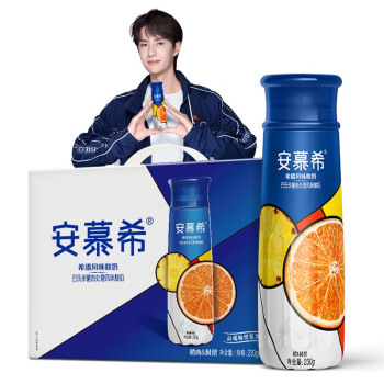 伊利 安慕希 高端畅饮型希腊风味酸奶果肉型橙 凤梨味 230g*10瓶/礼盒