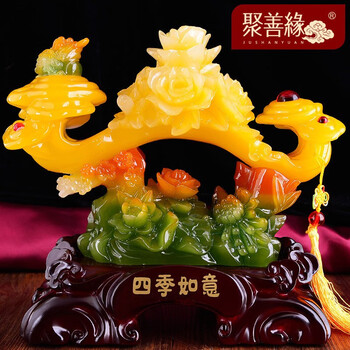 
                                                                                聚善缘 玉如意工艺品摆件 客厅新房乔迁家居电视柜装饰品摆设 送朋友结婚礼物 小号四季如意【红色】长24*宽12*高23厘米                