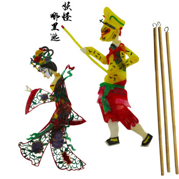 动感皮影人偶道具皮影戏材料包皮影摆件亲子手工制作儿童玩具 孙悟空