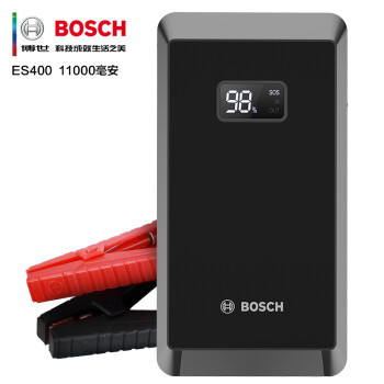 博世（BOSCH）ES400 汽车应急启动电源 12V车载电瓶启动汽车启动打火车载充电宝手机充电车载移动电源 黑色