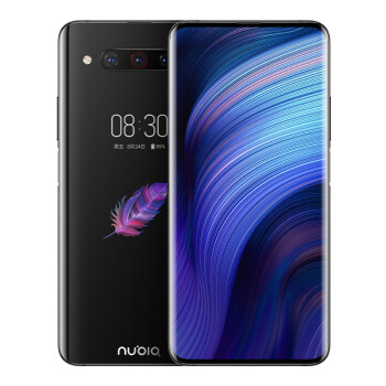 努比亚 nubia Z20 钻石黑 8GB+128GB 4800万三摄 超清双屏自拍 全网通 移动联通电信4G手机 双卡双待,降价幅度8.2%