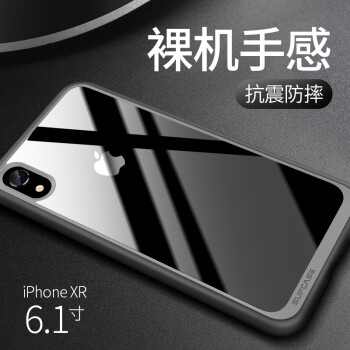 SUPCASE美国 iphone xs max手机壳XR苹果X