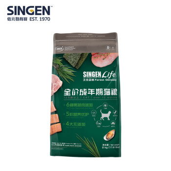 Singen信元发育宝 美食森林成年期猫粮8kg海苔海鲜味英短美短加菲通用型宠物成猫粮自营实惠大包16斤DC278kg