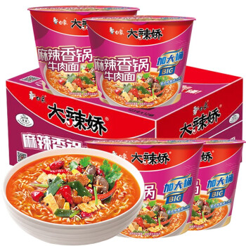 big加大桶麻辣香锅牛肉面桶装泡面速食品 麻辣香锅135g*12桶/整箱