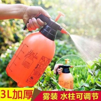 加压喷壶加厚浇花喷壶手动气压式喷水壶洒水壶园艺喷雾器花洒壶消毒