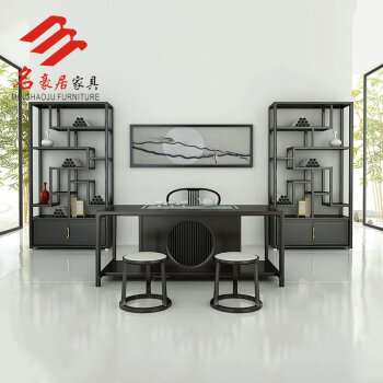 中式书桌桌椅禅意办公桌现代简约书法桌简约茶实木组合家具定制 博古