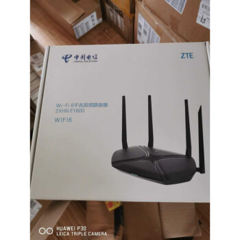 wifi6中兴e1600路由器全新中兴e8820v3 十台起通版