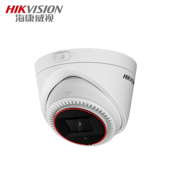 海康威视(hikvision 智慧消防 火点监控摄像头火焰可视探测器非接触