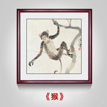 天尚喷画中式十二生肖客厅装饰画卧室床头画国画餐厅沙发背景壁画动物