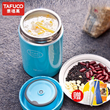 
                                                            泰福高（TAFUCO） 焖烧壶不锈钢保温桶 保温饭盒 保温壶汤壶便当盒 保温粥桶 T-2061天蓝色 400ML                
