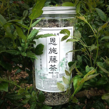 恩施富硒藤茶野生来凤莓茶龙须嫩芽养生藤茶150g嫩叶