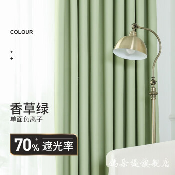 5x高2.0(挂钩单片)