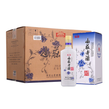 山庄老酒京东自营旗舰店