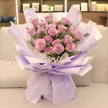  插画鲜花速递19朵紫玫瑰花束生日礼物表白送女友老婆全国同城配送 19朵紫玫瑰花束