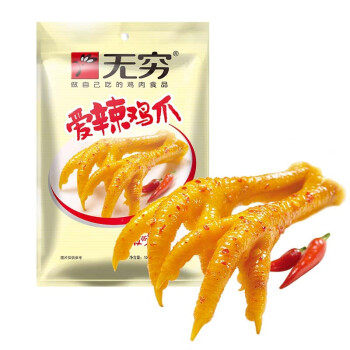 无穷 爱辣鸡爪 鸡米袋装休闲零食品 爱辣鸡爪 100g