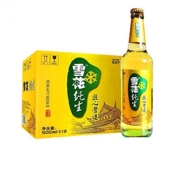 师节雪花纯生瓶装 沈阳雪花啤酒纯生匠心营造snow 500ml*12瓶 8度