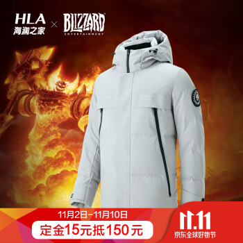 HLA海澜之家暴雪娱乐合作系列2019冬季魔兽部落连帽鹅绒羽绒服男HWRAJ4R117A 中灰N4 180/96A/XL