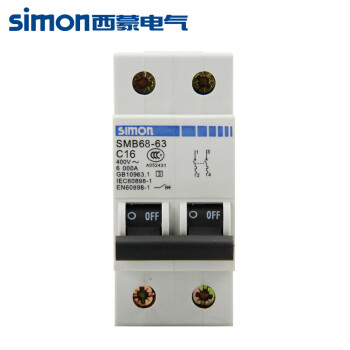 simon西蒙断路器1p空气开关断路器1p20a过载断路器2p空开家用漏电保护
