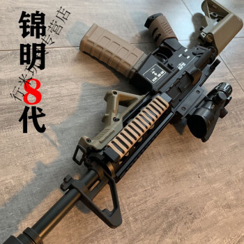 锦明8代m4锦scar锦13电动连发mp5男孩成人玩具cs战术可发射软弹玩具枪