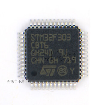 STM32F30CT6 RCT6 RBT6 CBT6 VCT6 MCU单片机芯片 32位微控制器 STM32F303CBT6图片 价格 品牌