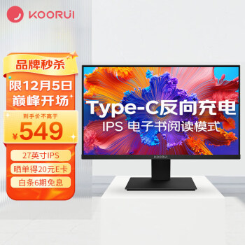 KOORUI 科睿 K7 27英寸 IPS 显示器（1920×1080、75Hz、99%sRGB、HDR10、Type-C 15W）