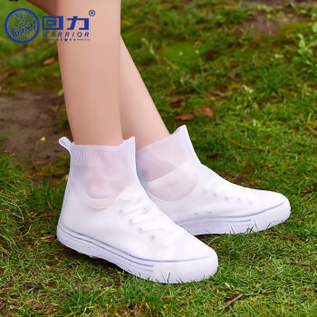 回力雨鞋套男女情侣款时尚便携防雨不易滑水鞋套户外耐磨胶鞋 HXL268 白色 XL 