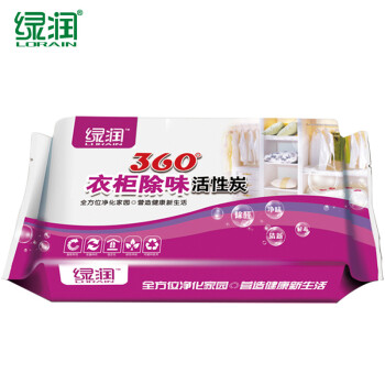 
                                        
                                        绿润活性炭衣柜家具600g除湿袋竹炭包除甲醛快速去吸除新鞋橱柜冰箱臭味净化异味防潮干燥除湿袋活性炭竹炭包                